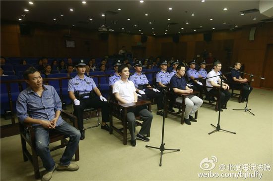 快播案一审宣判:王欣被判刑3年6个月罚100万元